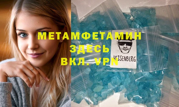 каннабис Баксан